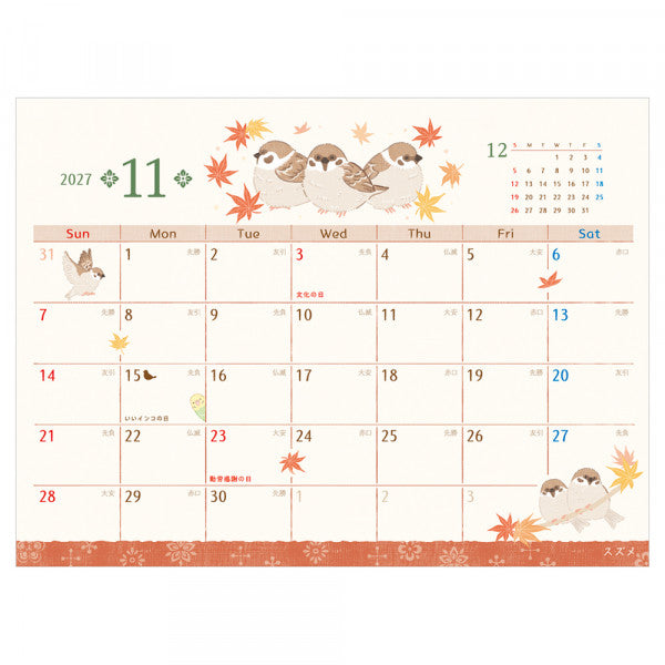 2027年版  卓上カレンダー　さえずり　 - Sweet Birdie Boutique