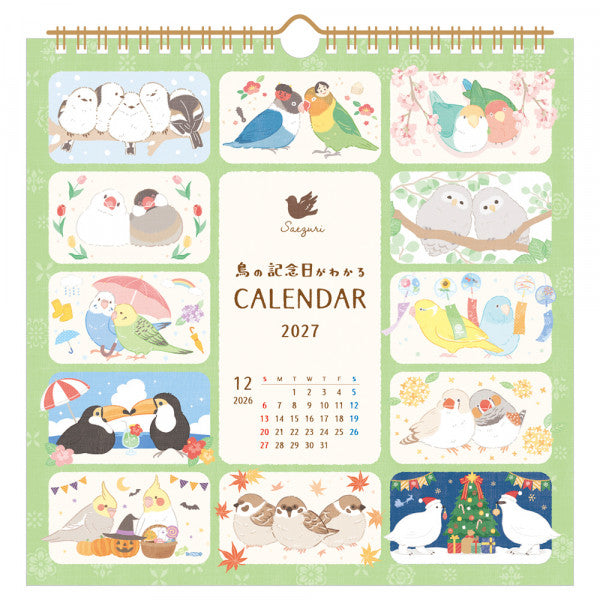 2027 Bird Wall Calendar Saezuri