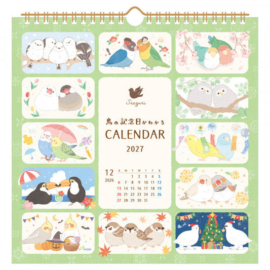 2027 Bird Wall Calendar Saezuri