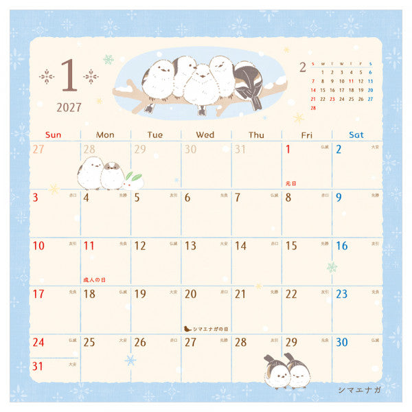 2027 Bird Wall Calendar Saezuri