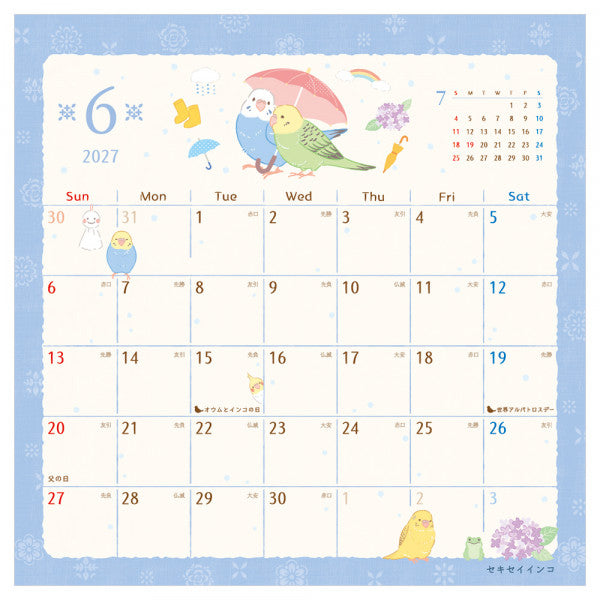 2027 Bird Wall Calendar Saezuri