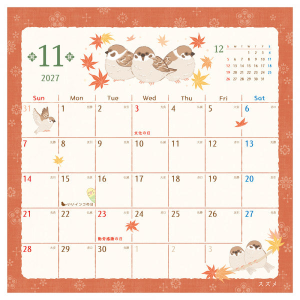 2027 Bird Wall Calendar Saezuri