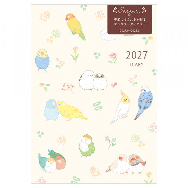 2027 Bird Planner Diary Schedule Book B6 Size Saezuri