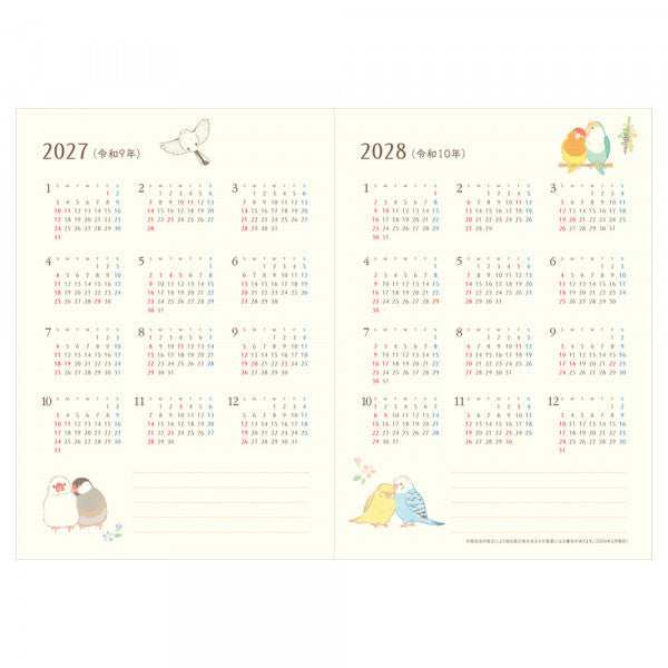 2027 Bird Planner Diary Schedule Book B6 Size Saezuri