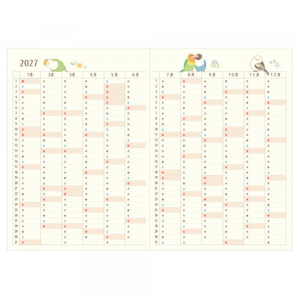 2027 Bird Planner Diary Schedule Book B6 Size Saezuri