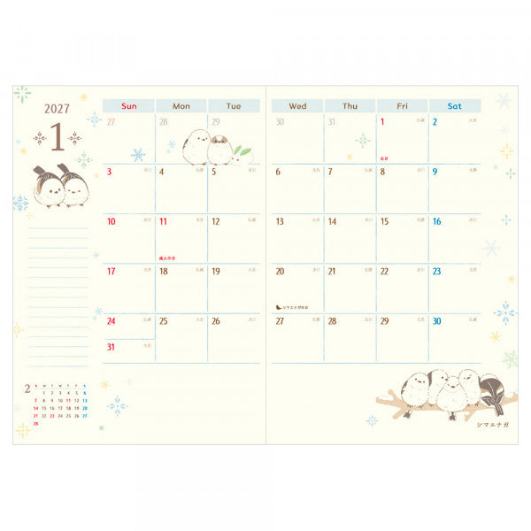 2027 Bird Planner Diary Schedule Book B6 Size Saezuri