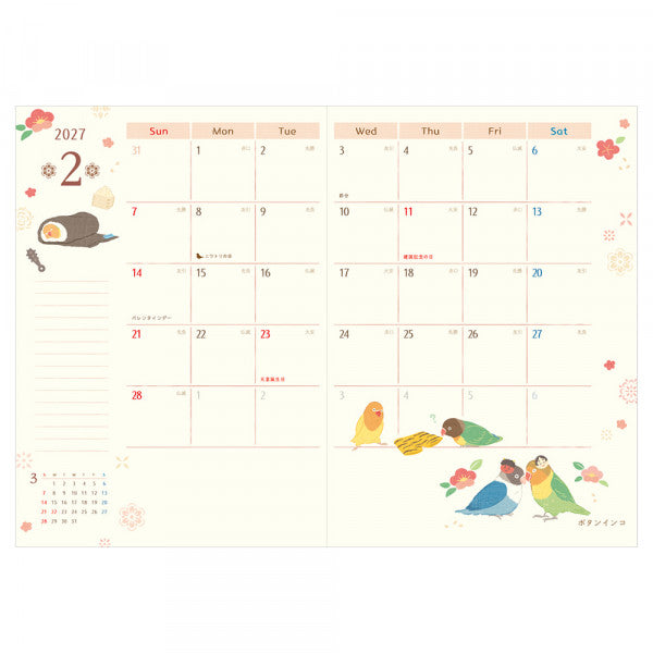 2027 Bird Planner Diary Schedule Book B6 Size Saezuri