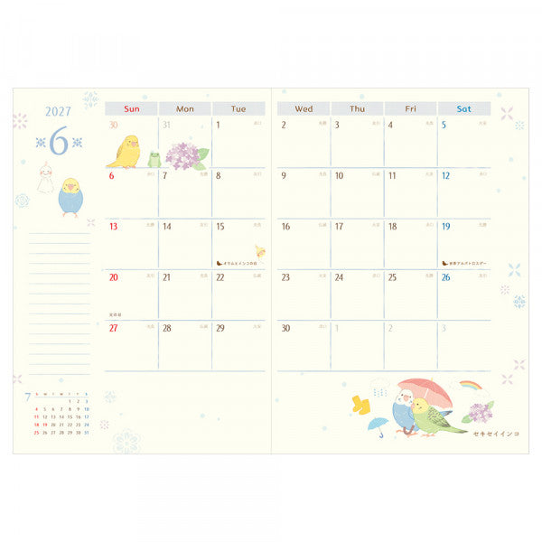 2027 Bird Planner Diary Schedule Book B6 Size Saezuri