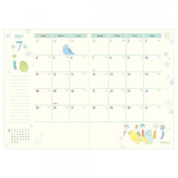 2027 Bird Planner Diary Schedule Book B6 Size Saezuri