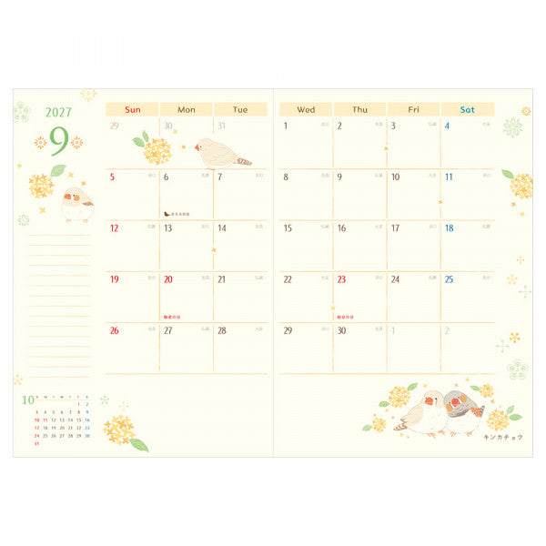 2027 Bird Planner Diary Schedule Book B6 Size Saezuri - Sweet Birdie Boutique International