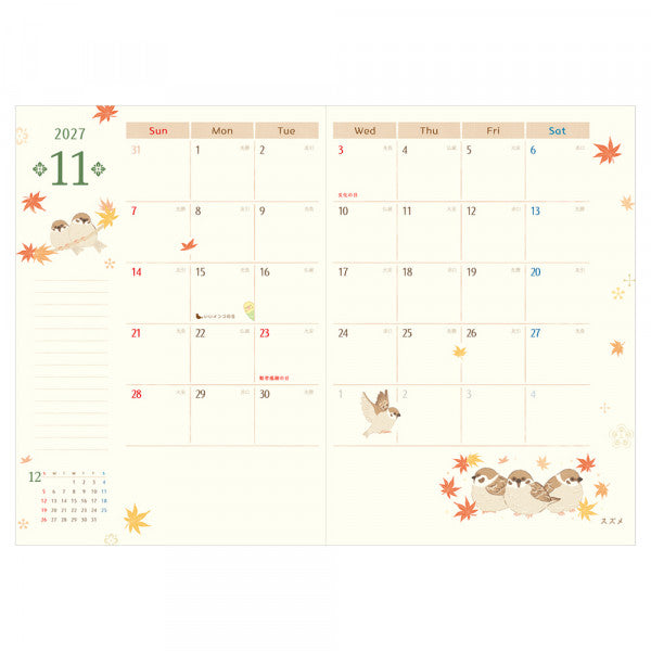 2027 Bird Planner Diary Schedule Book B6 Size Saezuri