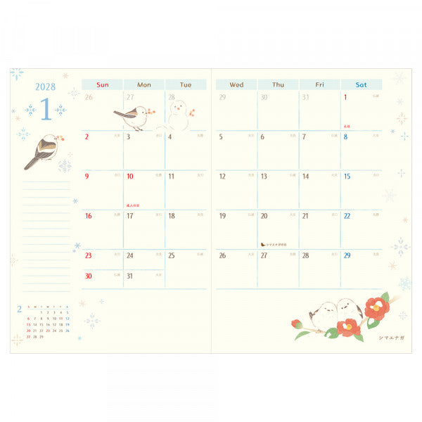 2027 Bird Planner Diary Schedule Book B6 Size Saezuri