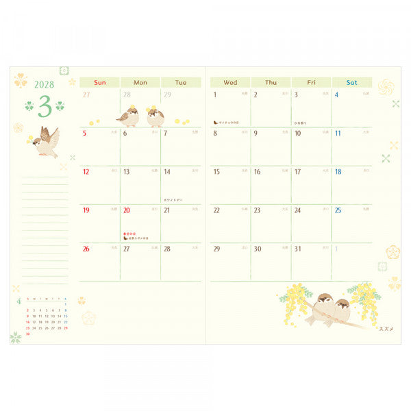 2027 Bird Planner Diary Schedule Book B6 Size Saezuri