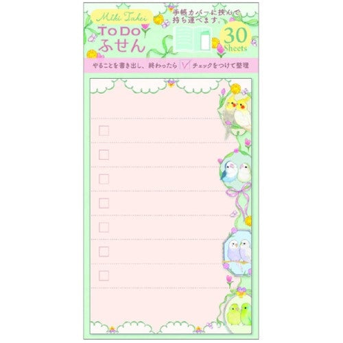 To Do List Sticky Notes Colorful Birds　