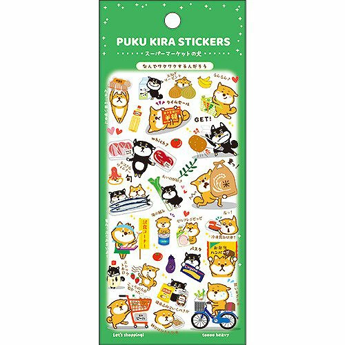 Shiba Inu Dog Raised Glitter Stickers