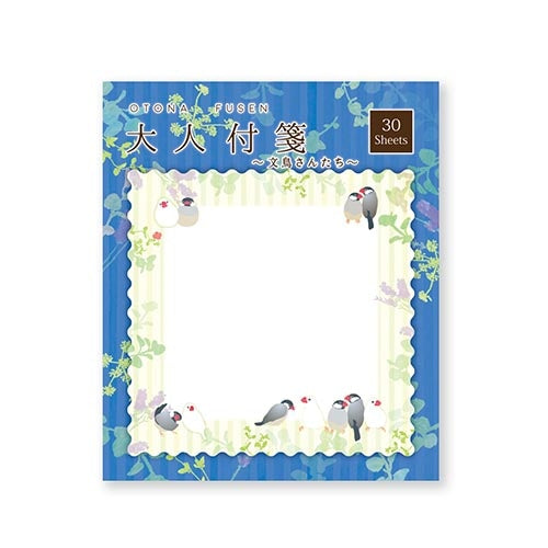 Java Sparrow Die Cut Sticky Notes