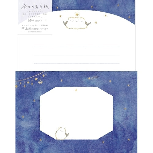 Long-tailed Tit Japanese Washi Letter Set