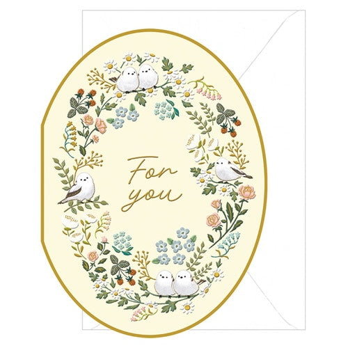 Long-tailed Tit Gold Foil & Embossed Greeting Card