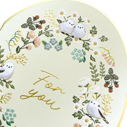 Long-tailed Tit Gold Foil & Embossed Greeting Card