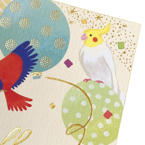 Birds & Balloons Group Greeting Card with Message Stickers Especially For You Gold Accent - Sweet Birdie Boutique International