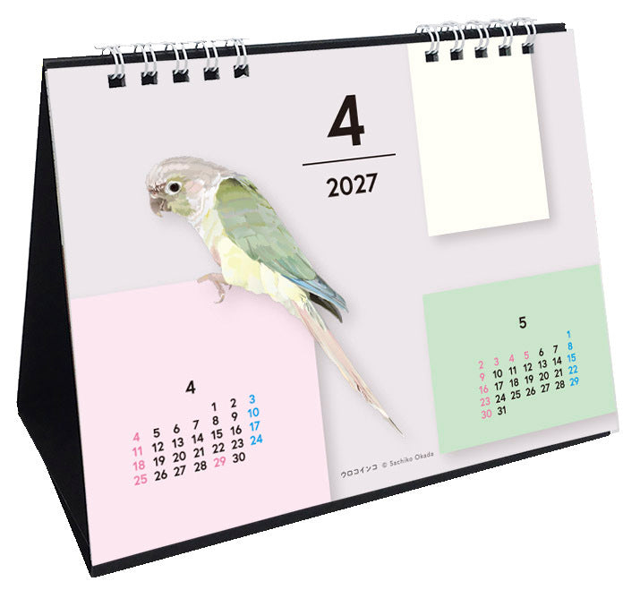 "Pre-order " 2027 Beautiful Birds Desk Calendar