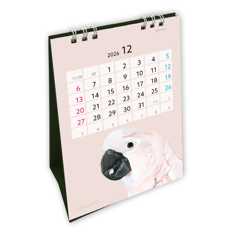 2026 Beautiful Birds Desk Calendar