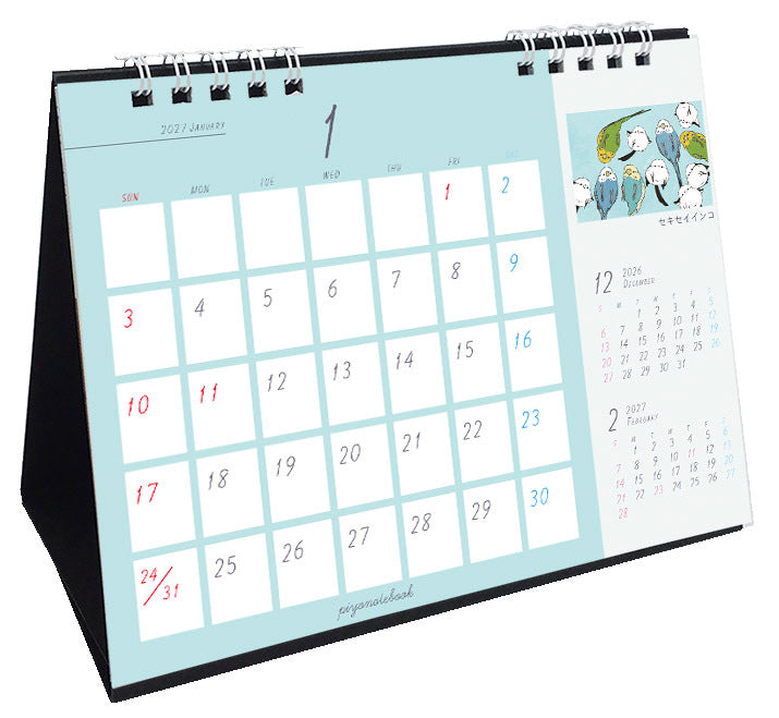 "Pre-order " 2027 Many Birds Desk Calendar