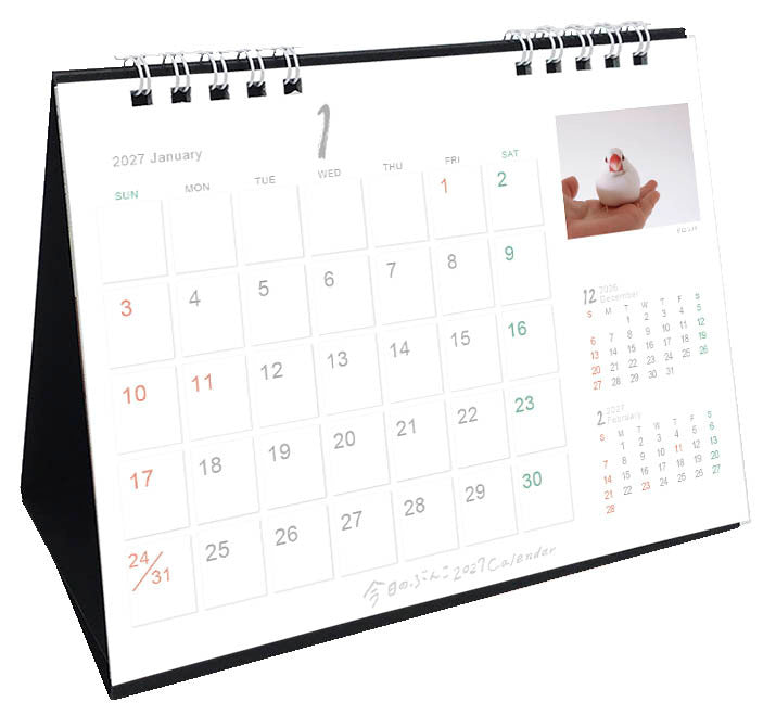"Pre-order "  2027 Java Sparrow Desk Calendar