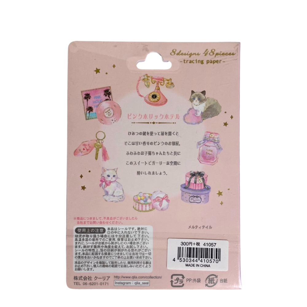Cat & Lovely Items Stickers Flakes 48 pieces