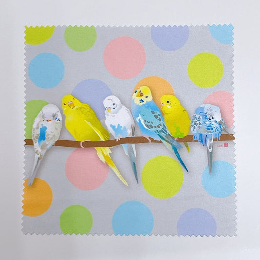 Budgie Microfiber Cleaning Cloth