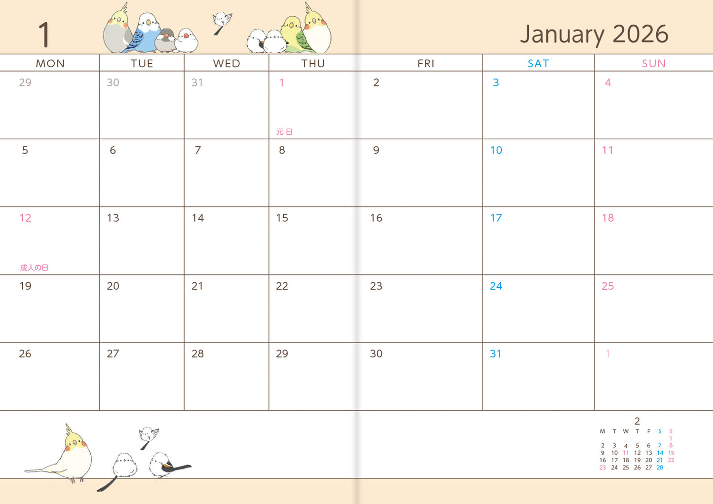 2026 Long-tailed Tit Budgie Java Sparrow Cockatiel Planner Diary Schedule Book A6 size (December 2025 Start)
