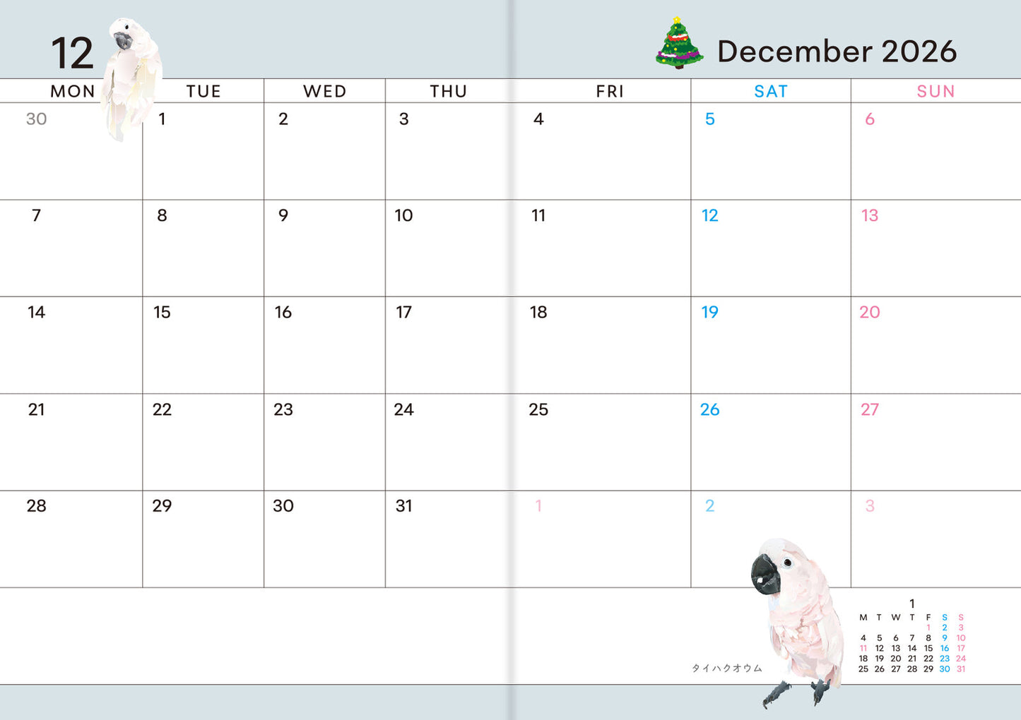 2026 Beautiful Birds Planner Diary Schedule Book A6 size (December 2025 Start)