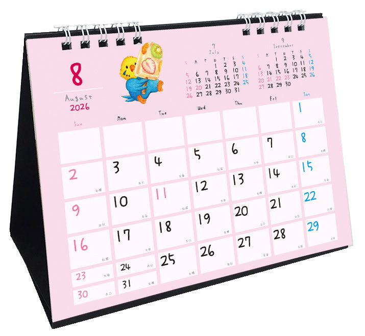 2026 Birds Wreath Calendar