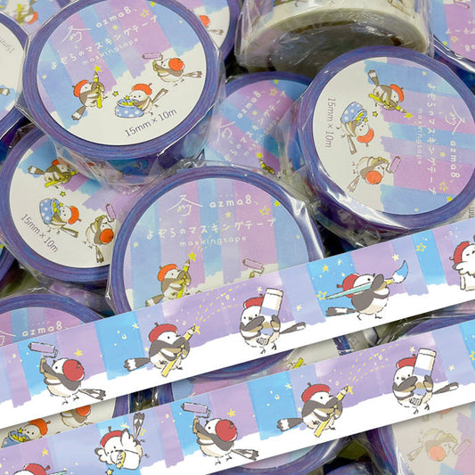 Long-tailed Tit Night Sky Japanese Washi Tape Masking Tape