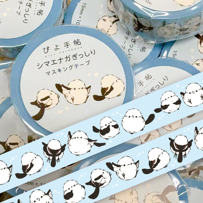 Long-tailed Tit Japanese Washi Tape Masking Tape