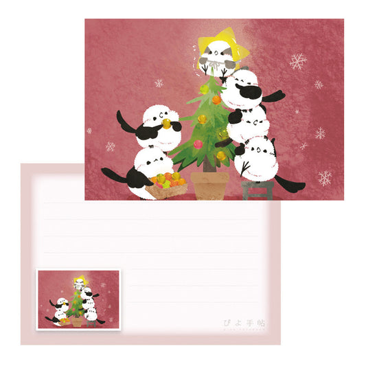Long-tailed Tit & Christmas Tree Memo Pad