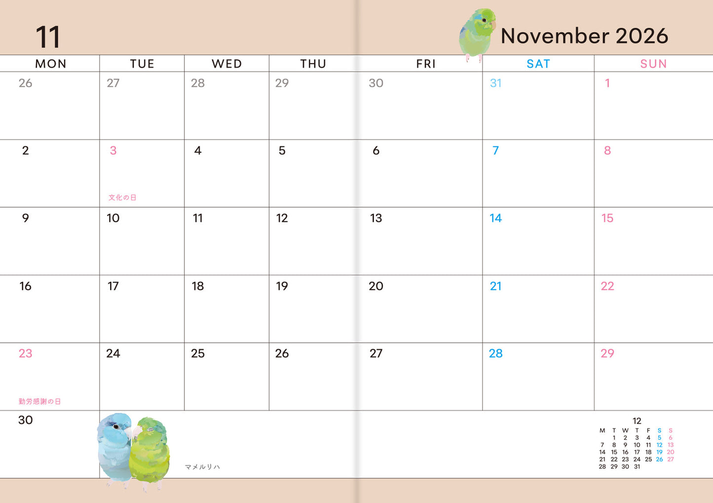 2026 Beautiful Birds Planner Diary Schedule Book A6 size (December 2025 Start)