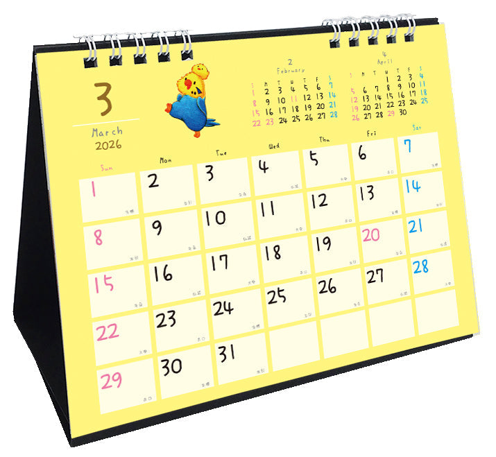 2026 Birds Wreath Calendar