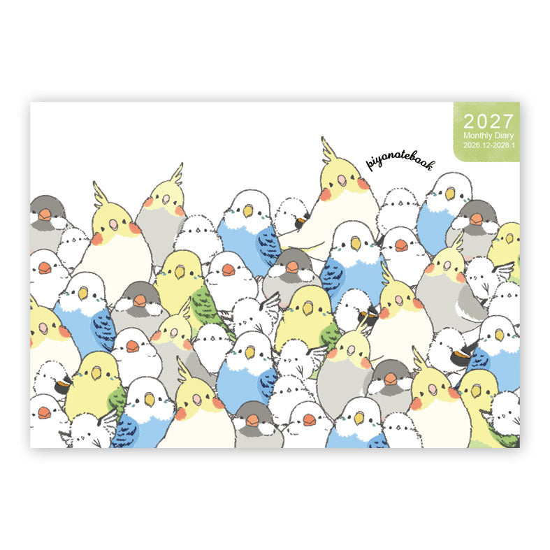 2027 Long-tailed Tit Budgie Java Sparrow Cockatiel Planner Diary Schedule Book A6 size (December 2026 Start)