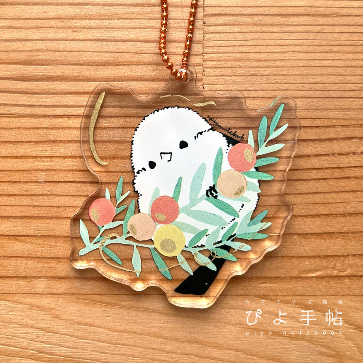 (Made-to-order requests are currently closed. Please wait until we reopen.) Made-to-Order Long-tailed Tit Acrylic Key Holder