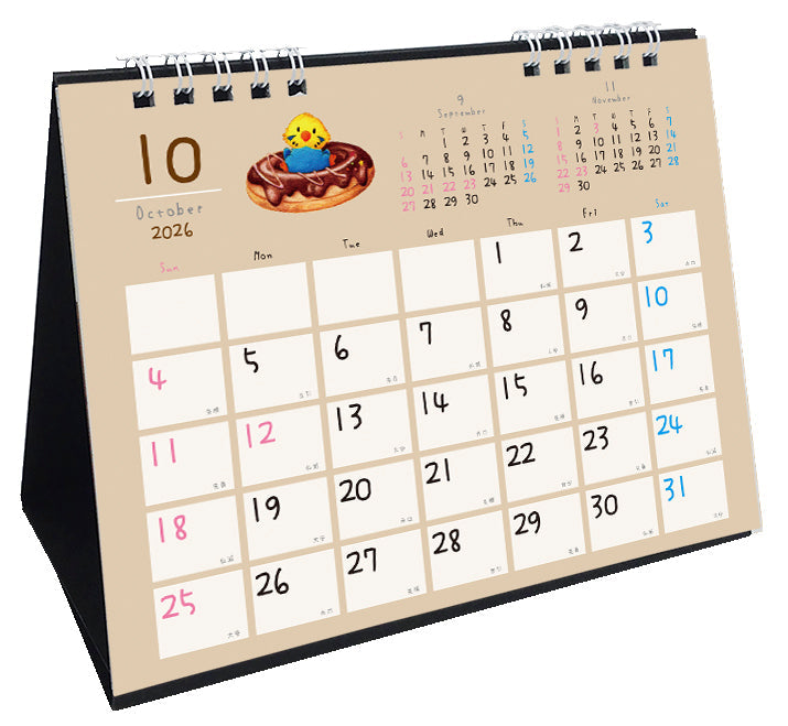 2026 Birds Wreath Calendar