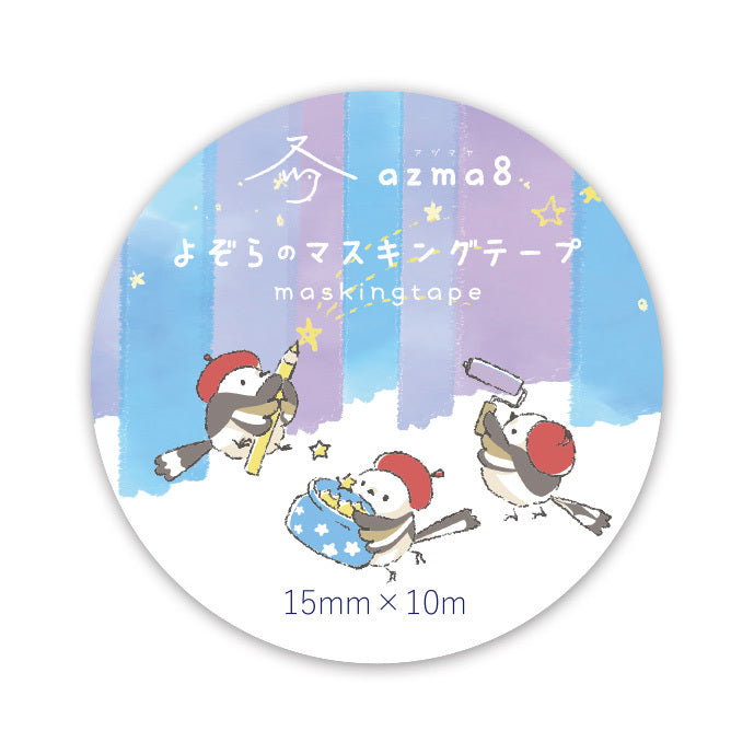Long-tailed Tit Night Sky Japanese Washi Tape Masking Tape