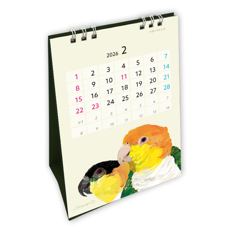 2026 Beautiful Birds Desk Calendar