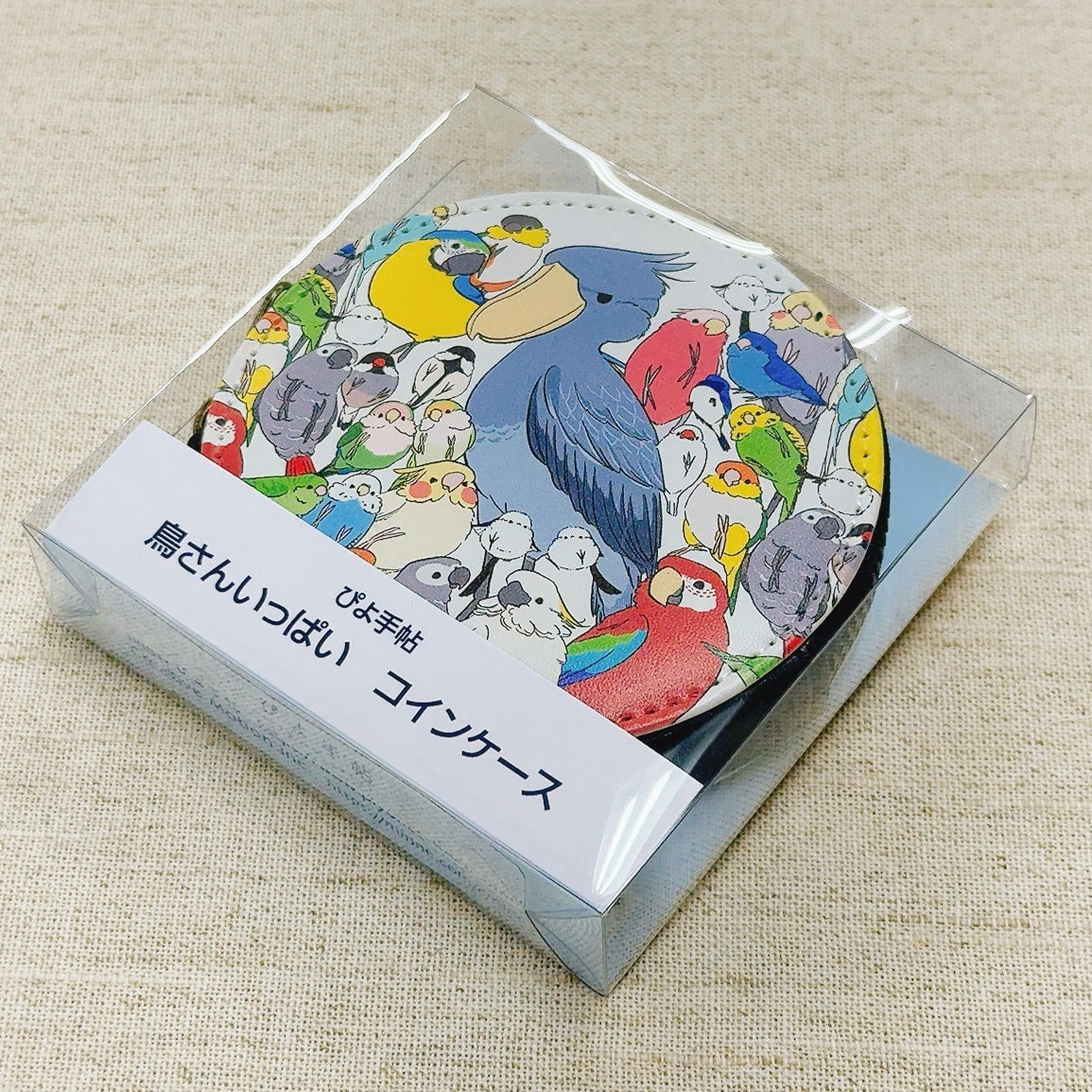 Many Birds Coin Purse Pouch