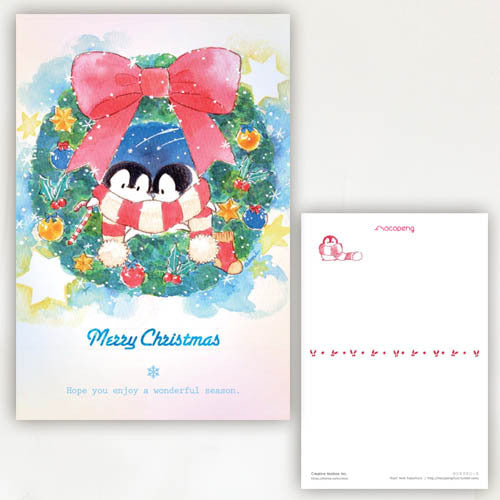 Penguin Christmas Postcards Set of 6 - 3 designs