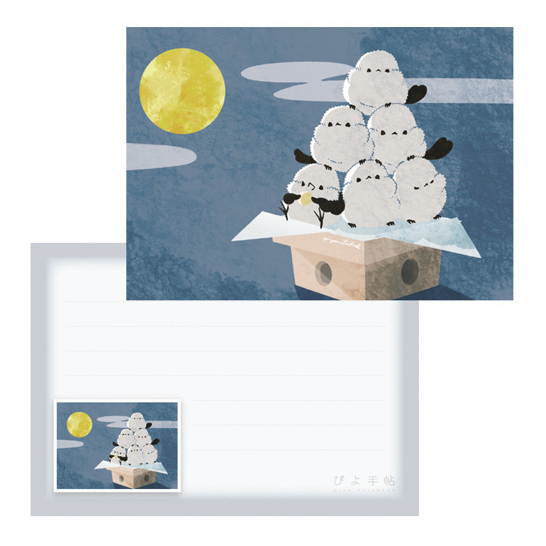 Long-tailed Tit Dango Memo Pad
