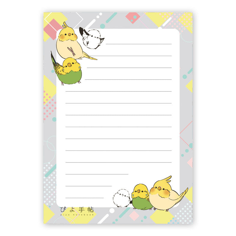 Bird Memo Pad