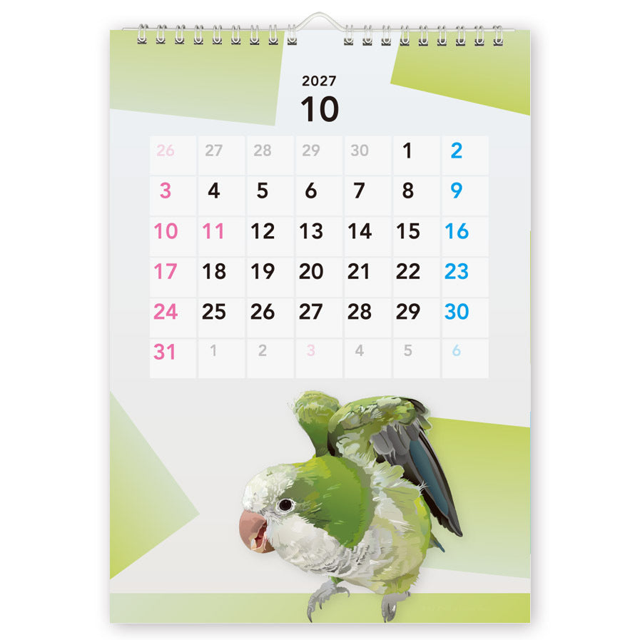 "Pre-order " 2027 Beautiful Birds Wall Calendar