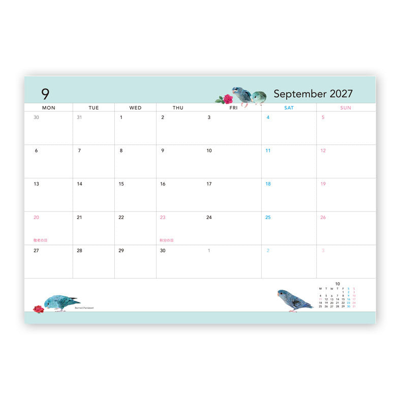 2027 Beautiful Birds Planner Diary Schedule Book A6 size (December 2026 Start)