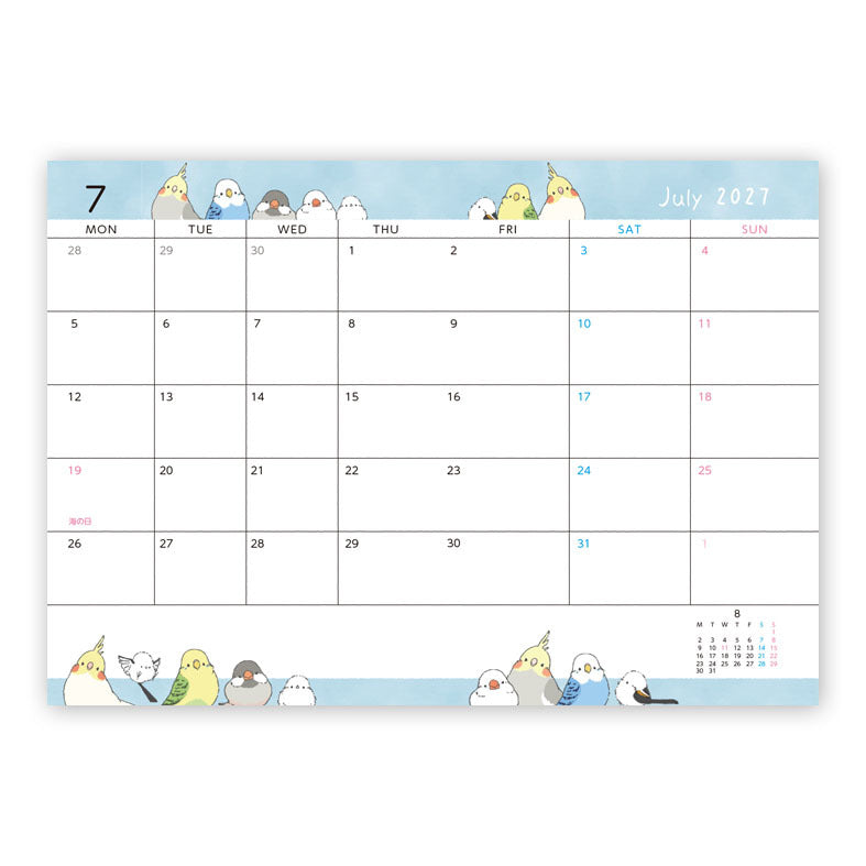 2027 Long-tailed Tit Budgie Java Sparrow Cockatiel Planner Diary Schedule Book A6 size (December 2026 Start)